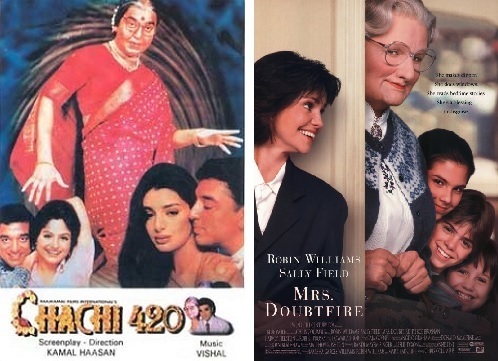 Sadda Adda 2 hindi dubbed movies