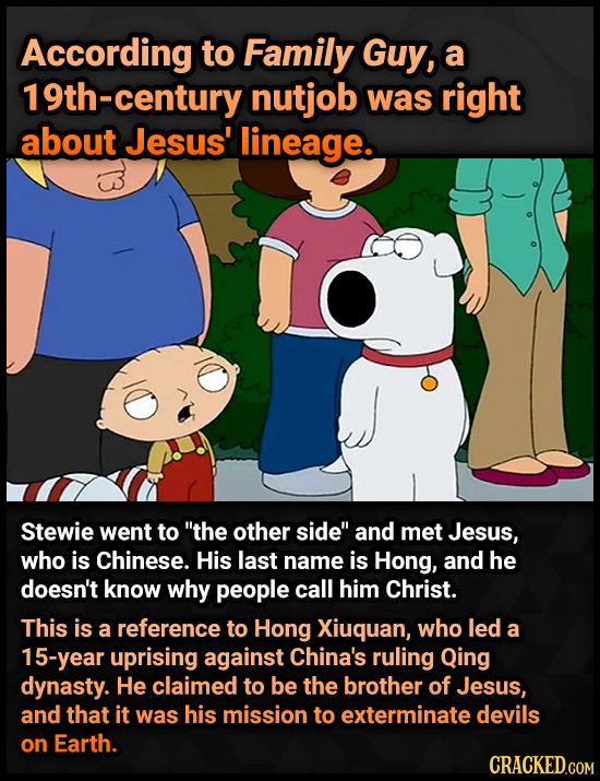 14 Jokes In Movies And Shows You Have To Be A Genius To Get