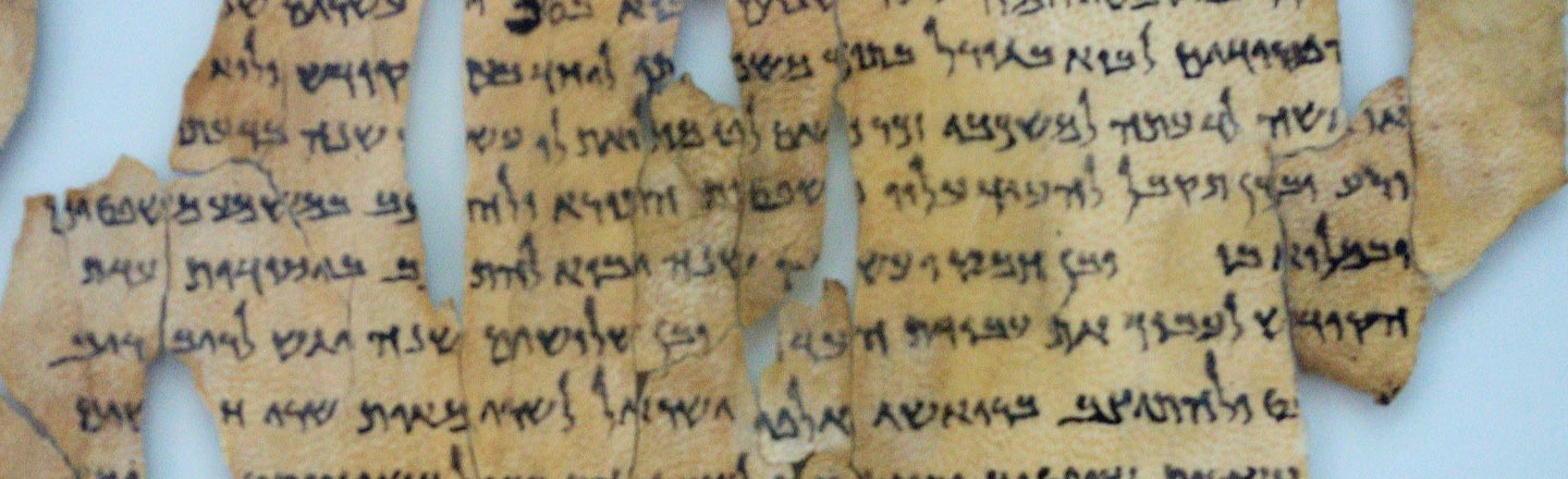 Sadly, The Hobby Lobby Dead Sea Scrolls Are All Crafty Fakes