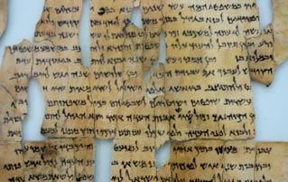Sadly, The Hobby Lobby Dead Sea Scrolls Are All Crafty Fakes
