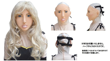 WIGUHEALEtA. /-703201. Btilourhlstor thhTLet