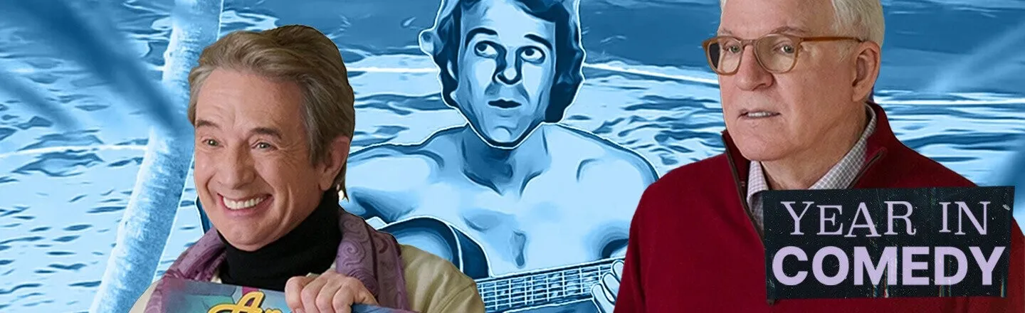 Steve Martin Wrote the Most Hilarious Novelty Song of the Year