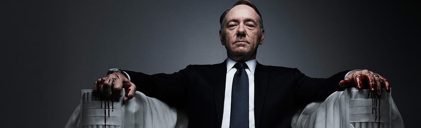 Amy, Carrey, Spacey, And Other Celebs Making News Right Now