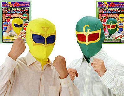 oRv LR'S LES SODRTNE ?SBG TE