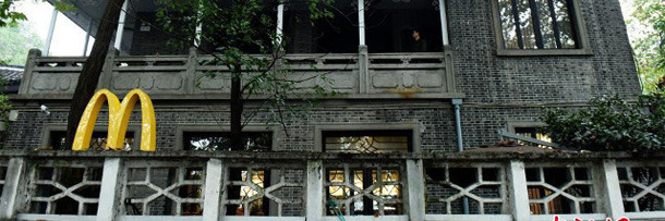 7 Important Things Ruined By Idiots Trying To Improve Them