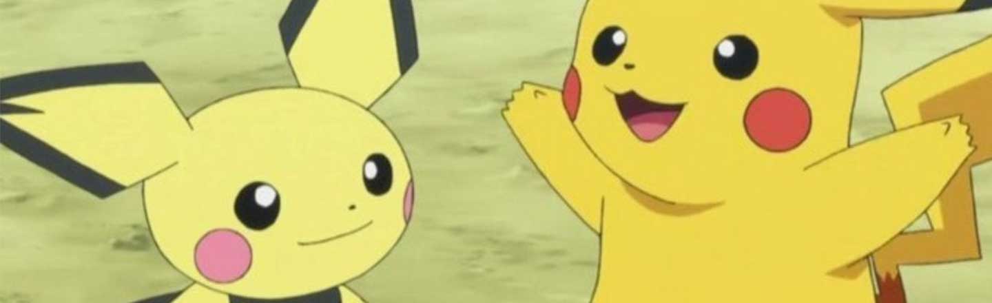 Pikachu Could Have Looked like 'A Tiger With Huge Breasts'
