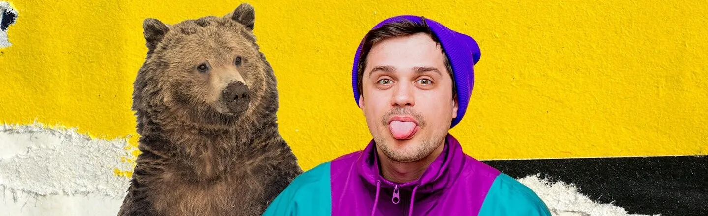 Five ‘90s Fashions That Would Get You Killed While Running from a Bear