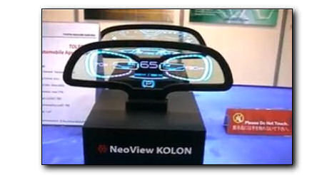 65 - SA Neoview KOLON 