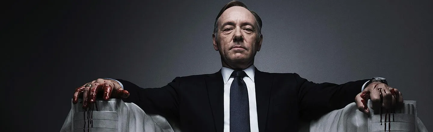 Russian Trolls Watched 'House Of Cards' To Learn Politics