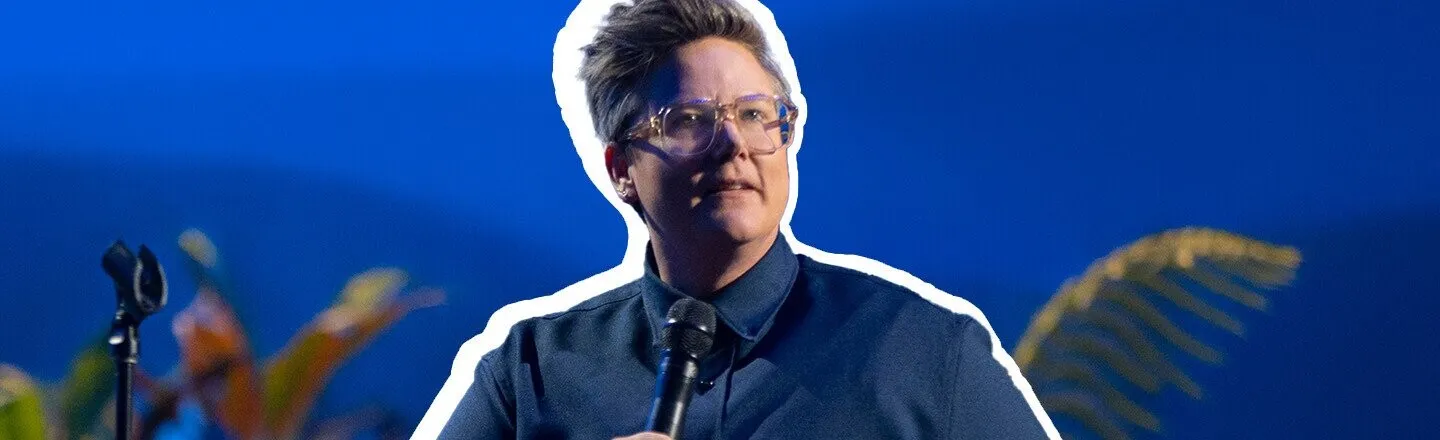 Hannah Gadsby Continues Comedy Career In Reverse With 'Something Special'