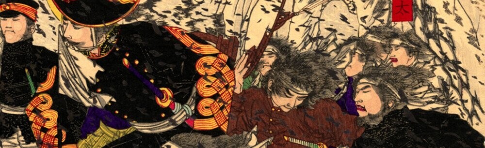 The 4 Great Manslayers: Japan's Badass Samurai Assassins