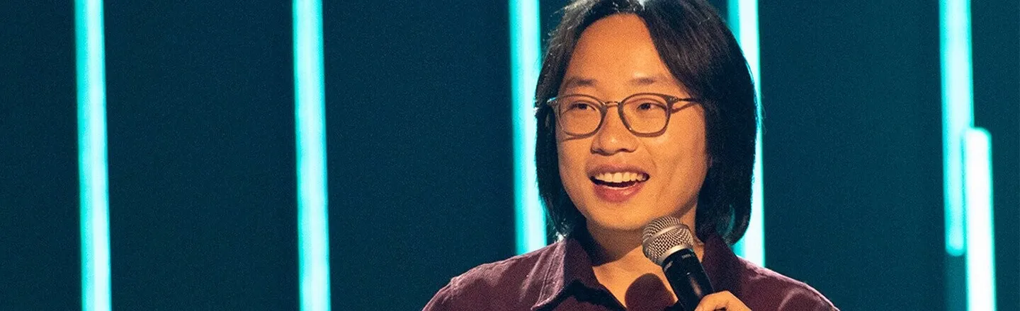 Jimmy O. Yang Has Beef With Mrs. Maisel in ‘Guess How Much’