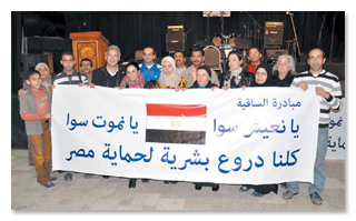 43LJ1 8,3h lowet lou mgL la N.O 2 ri 9 LS