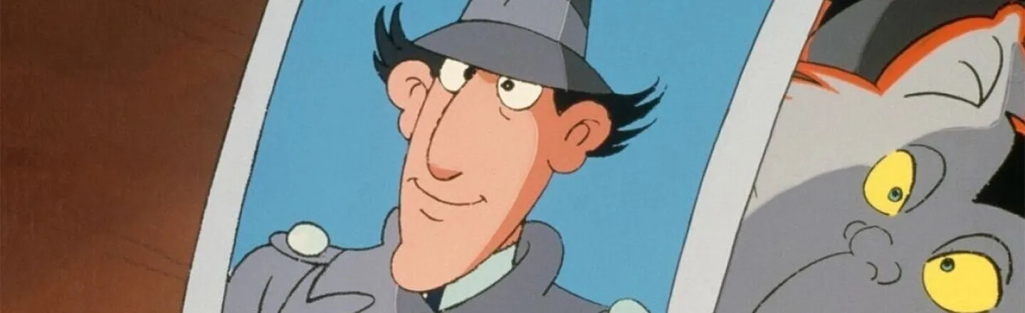 Inspector Gadget