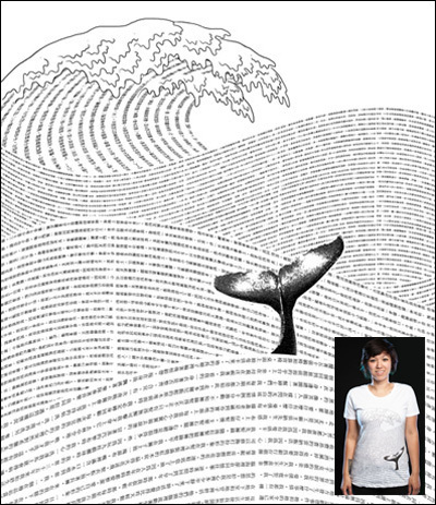 Store Update: Don't Spend the New Year in Old Clothes