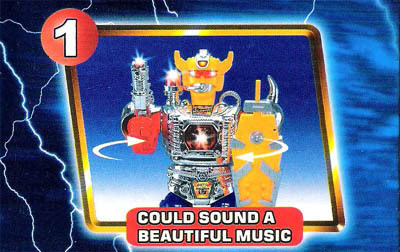 1 COULD SOUND A BEAUTIFUL MUSIC 