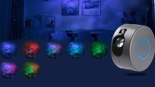 This Light Projector Will Make Any Party A Hit