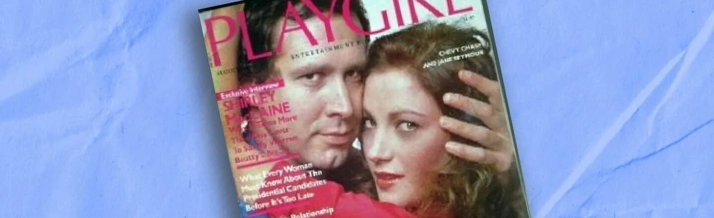 Get a Load of Chevy Chase’s 1980 ‘Playgirl’ Cover