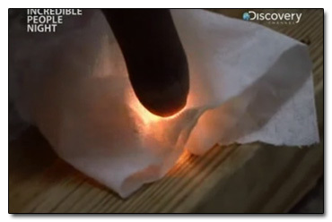 VCKEUIBLE Discovery PEOPLE NIGHT