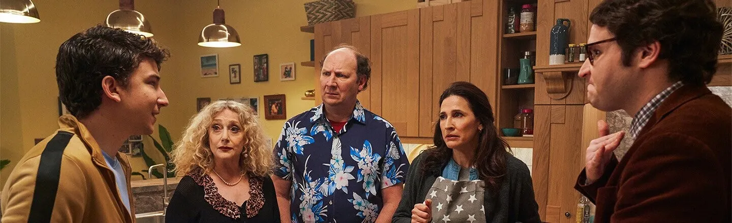 ‘Dinner With the Parents’ Leaves a Bad Aftertaste