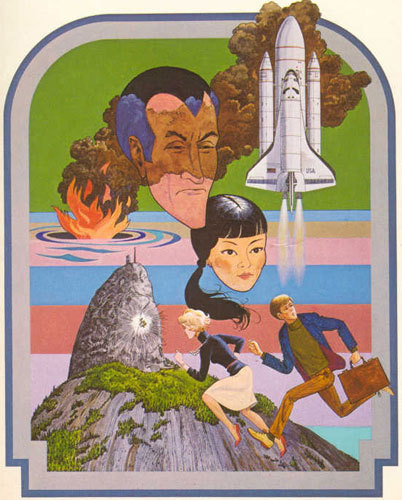 Choose Your Drug-Fueled Misadventure: The Spy Who Huffed Me