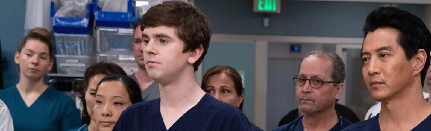 The Premise Of 'The Good Doctor' Continues To Be Off