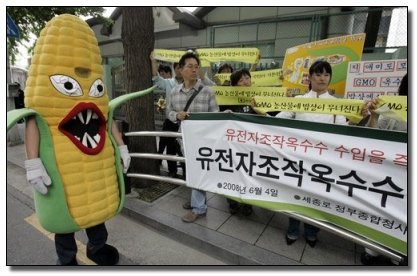 5 Irrational Fears (Even Rational People Have)