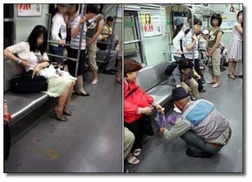 The End of Online Anonymity: Why Will You Be Freaking Out?