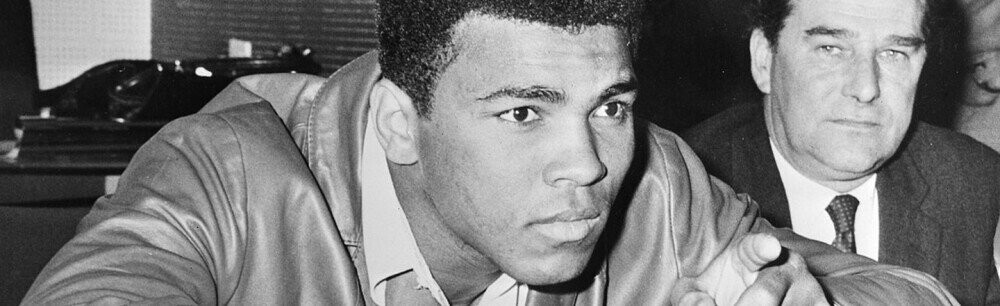 That Time Muhammad Ali Had A 'Court Musician'