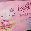 8 Horrifying Uses of Branding (Feat. Hello Kitty Pads)
