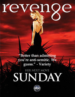 revenge reveno Better than admitting you're anti-semitic. We guess. Variety HER NEXT MOVE SUNDAY abc 