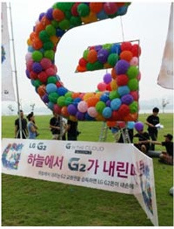 LO 3 Gurcouo aont Gzh 4HIL 3229 0454 AG 6239144 