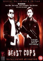 7 Words That Only Bad Movies Have in Their Titles