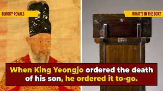 A Grim Loophole A Korean King Used To Kill His (Serial Killer?) Son
