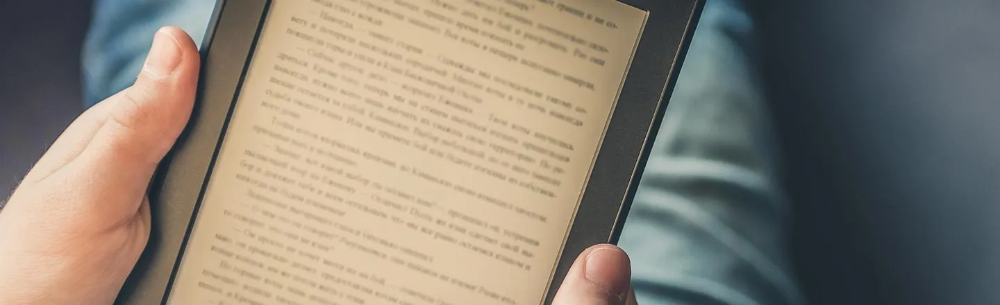 This App Can Rapidly Inject Books Right Into Your Brain