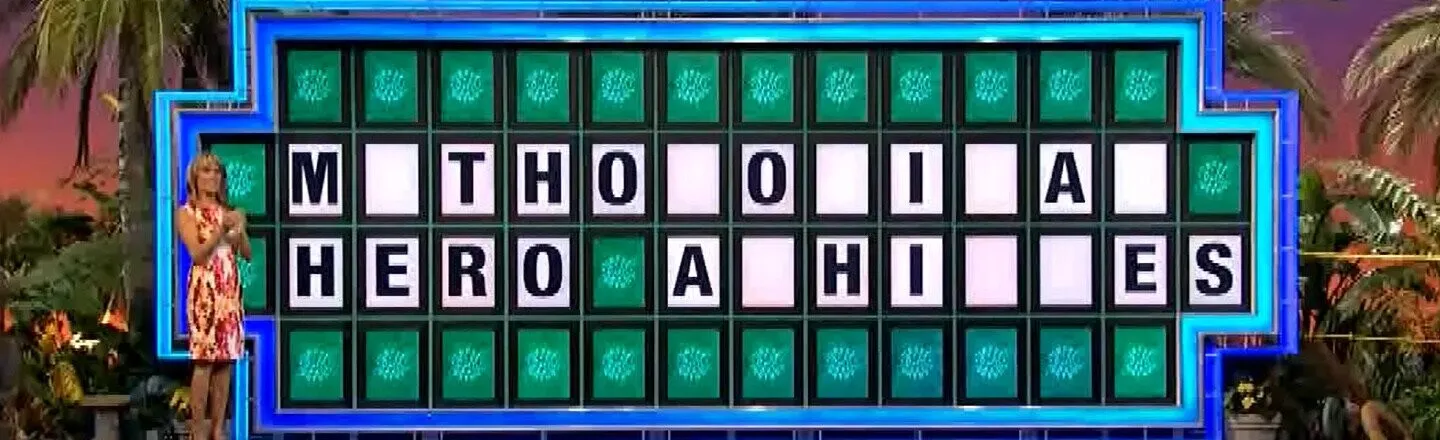 5 Game Show Beefs for the Hall of Shame