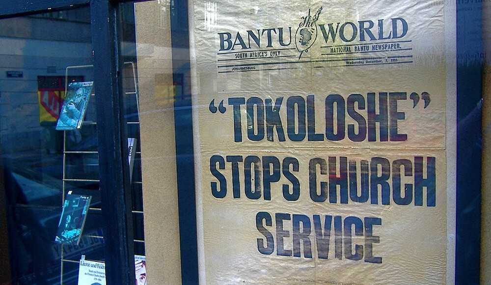 A newspaper headline from December 7, 1955, on sale in a bookstore in the 19th District, Vienna, Austria