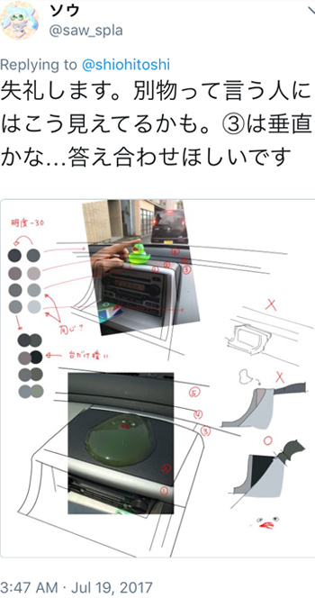 5 Hilarious 2017 Twitter Moments You Might've Missed