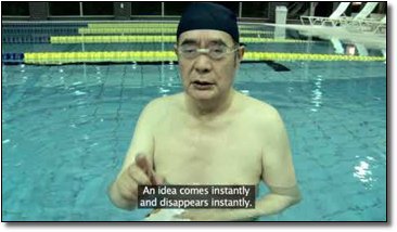 aH An idea comes instantly and disappears instantly.