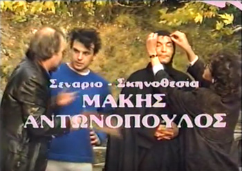 Smurfs on the Moon opening scene