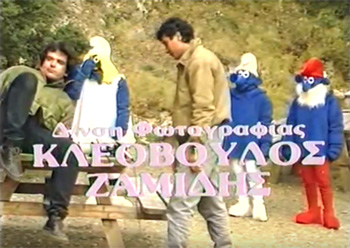 Smurfs on the Moon opening scene