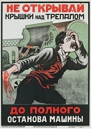 The 10 Most Unintentionally Hilarious Safety Posters Ever