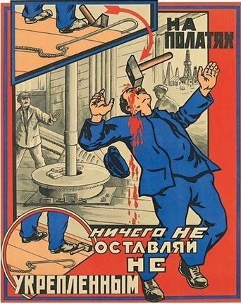 The 10 Most Unintentionally Hilarious Safety Posters Ever