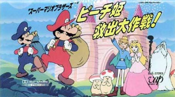 Super Mario anime