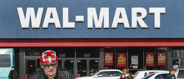 WAL-MART tXtt EXIT EXIT EN 0LL o olut R BACK hack BACK BACK 