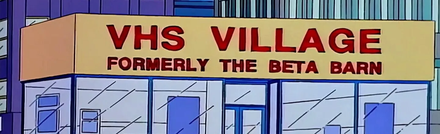 The Most Dated References in ‘Simpsons’ History