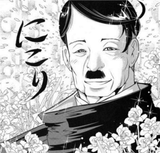 4 Japanese Inventions That Will Revolutionize Marriage