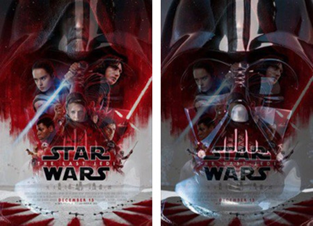 STTARA WARS WERS 846-298 ICLR E FF