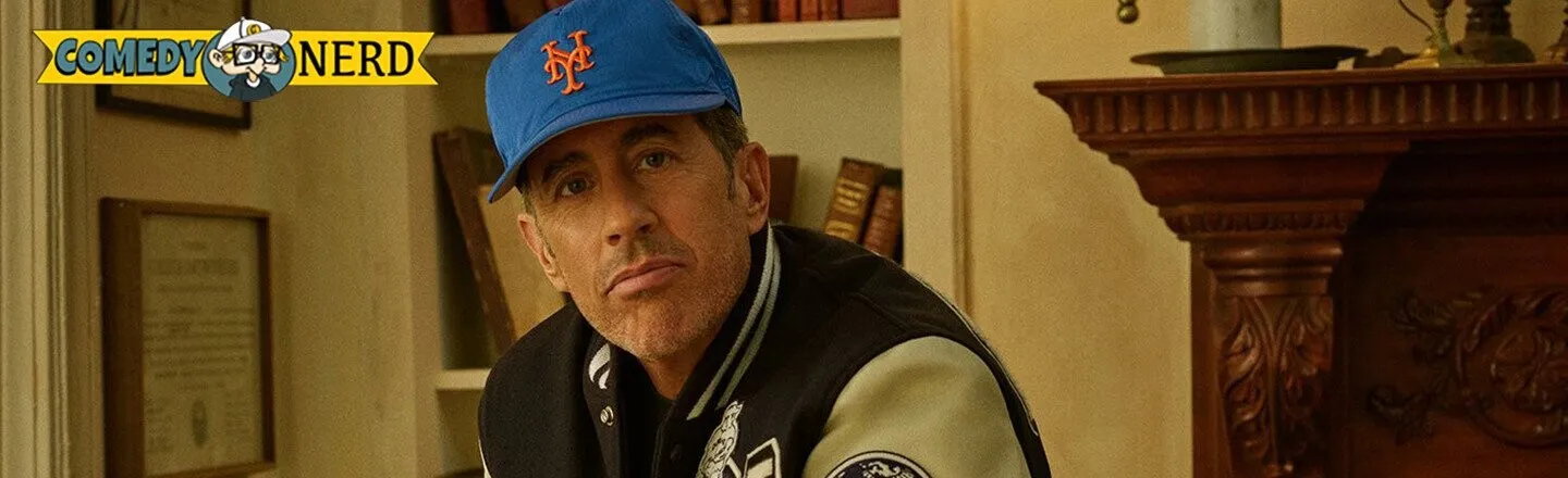 Jerry Seinfeld Kith Photoshoot