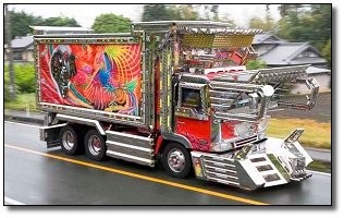 6 Japanese Subcultures That Are Insane (Even for Japan)